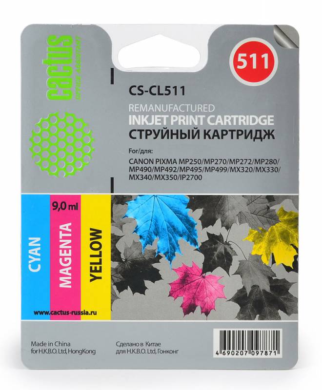 Картридж CACTUS  CS-CL511 для Canon PIXMA MP240/ MP250/MP260/ MP270/ MP480/ MP490/ MP492/MX320/ MX33