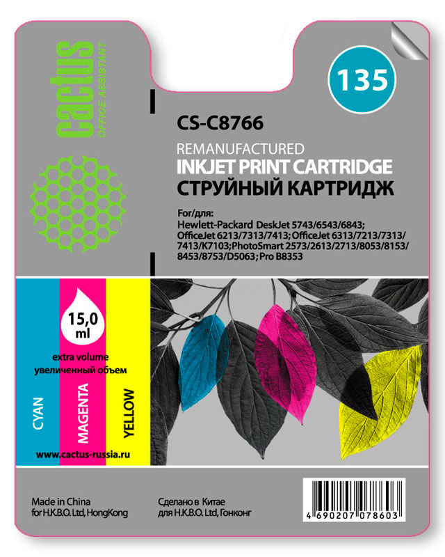 Картридж CACTUS №135  (трехцветный) для HP DeskJet 5743/6543/6843, OfficeJet 6213 CS-C8766