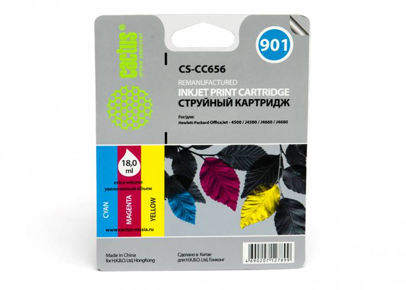 Картридж CACTUS  №901 (трехцветный) для OfficeJet - 4500 / J4580 / J4660 / J4680