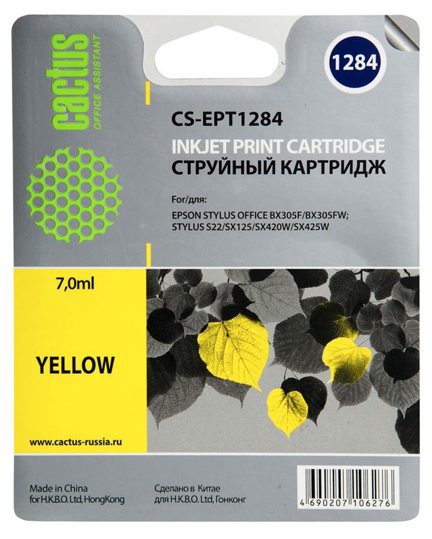 Картридж CACTUS CS-EPT1284 для  Epson Stylus S22/S125/SX420/SX425, Office BX305,желтый,7мл