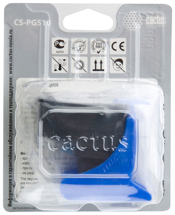 Картридж CACTUS  CS-PG510 для Canon PIXMA MP240/ MP250/MP260/ MP270/ MP480/ MP490/ MP492/MX320/ MX33