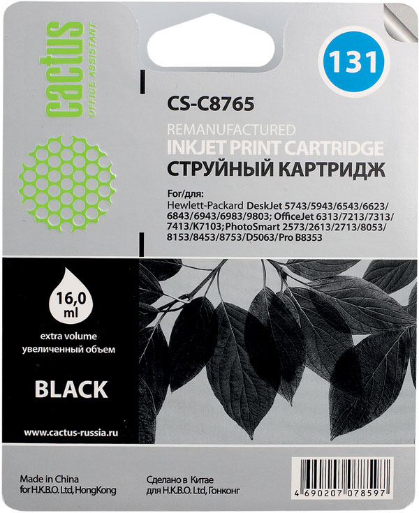 Картридж Cactus №131 (черный) для HP DeskJet 460/5743 OfficeJet 6213 PhotoSmart 2573