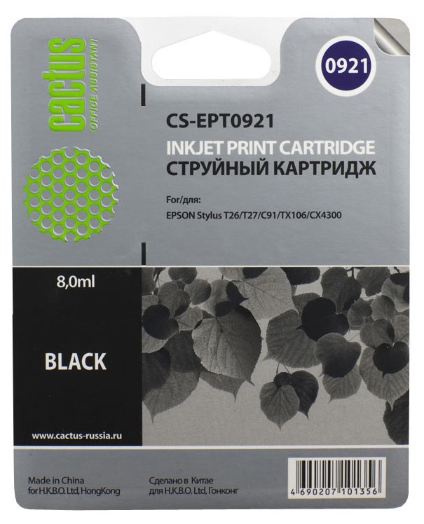 Картридж CACTUS  CS-EPT0921 для Epson Stylus C91/ CX4300/ T26/  T27/ TX106/ TX109/ TX117/ TX119, чер