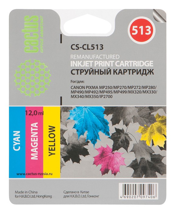 Картридж CACTUS CS-CL513 для Canon PIXMA MP240/ MP250/MP260/ MP270/ MP480/ MP490/ MP492/MX320/ MX330