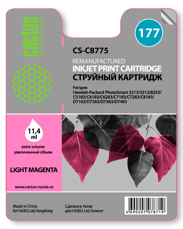 Картридж CACTUS  №177 (светло-пурпурный) для HP PhotoSmart 3213/3313/8253/C5183/C6183/C6283/C7183/C7