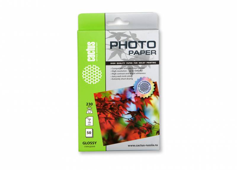 Фотобумага Cactus CS-GA623050 глянцевая, 10x15, 230 г/м2, 50 листов