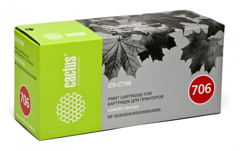 Картридж CACTUS CS-C706  для принтеров CANON MF65XX,5000стр