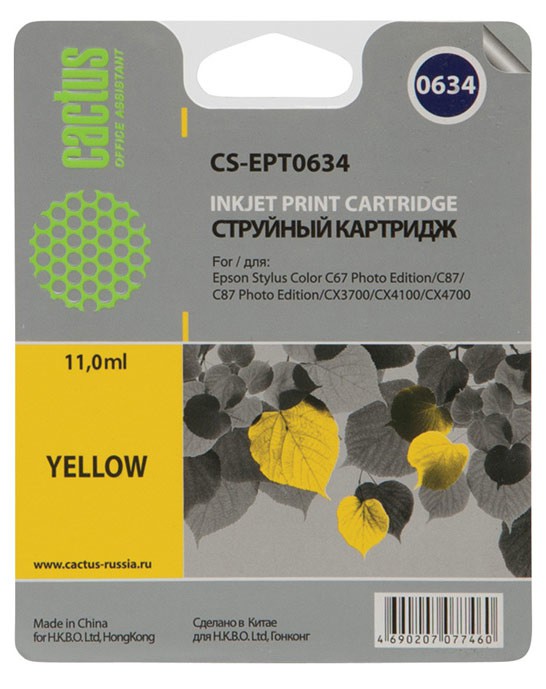 Картридж Cactus CS-EPT0634 для Epson Stylus C67 Series/ C87 Series/ CX3700/ CX4100/ CX 4700, желтый